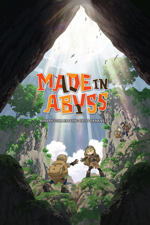 ม็อดไทย Made in Abyss: Binary Star Falling into Darkness
