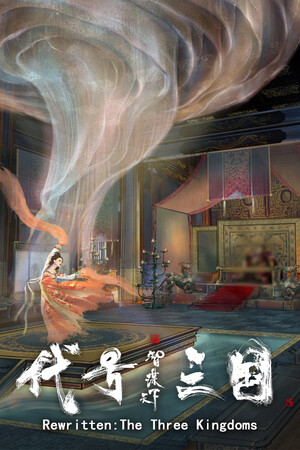 ม็อดไทย The Three Kingdoms: Rebirth