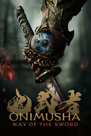 ม็อดไทย Onimusha: Way of the Sword [Demo Version]
